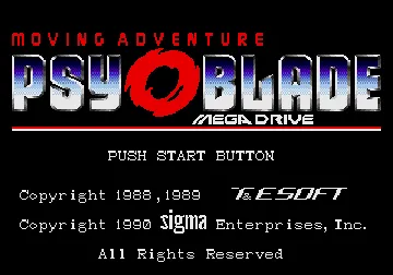 Psy-O-Blade (Japan) screen shot title